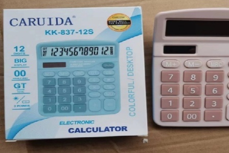 上海雅凝国际旅行社有限公司形象图